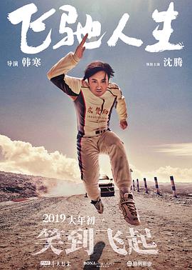 噜噜色综合
