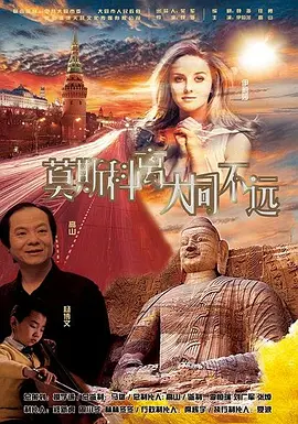 精品一区二区三区在线成人