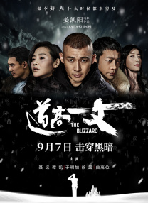 a级片在线播放